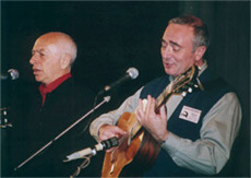 А.Городницкий и М.Кане